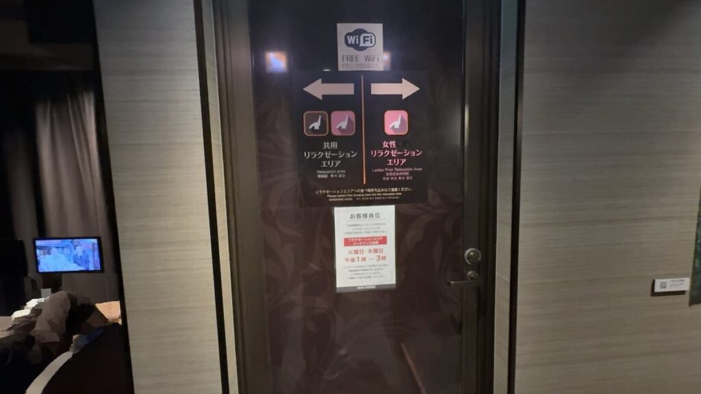 館内の雰囲気|グランカスタマ上野店