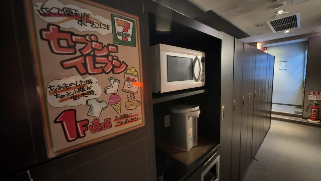 館内の雰囲気|グランカスタマ上野店