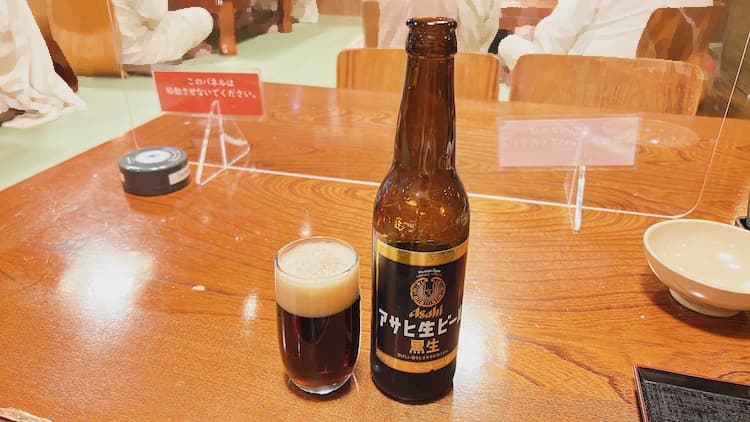 アサヒ生ビール 黒生(小瓶)|カプセルホテル&サウナ ジートピアのレストラン