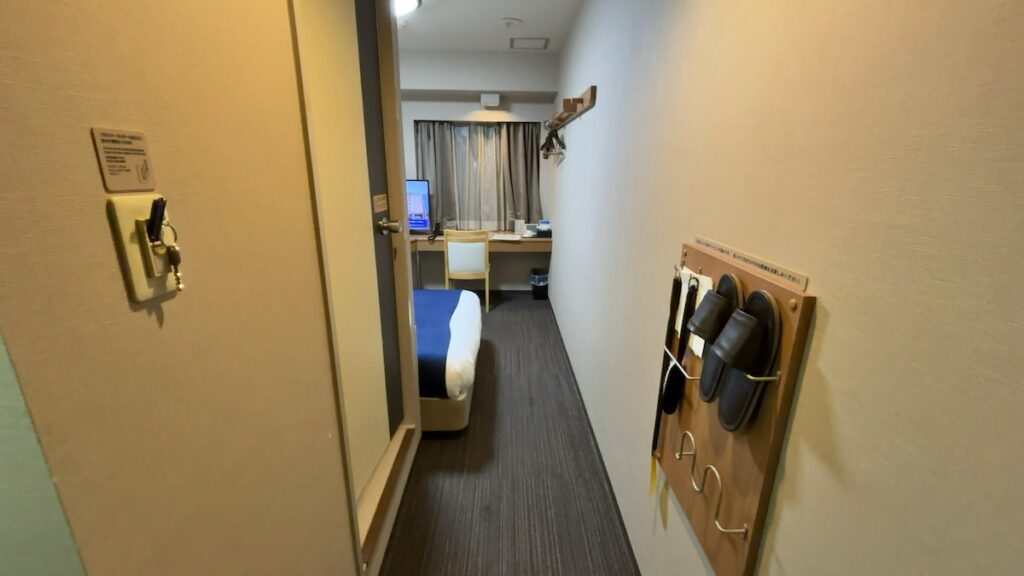 宿泊ルーム|ハミルトンホテルブルー名駅南
