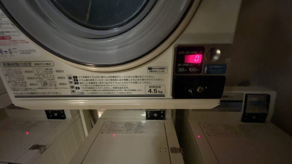 館内|ハミルトンホテルブルー名駅南