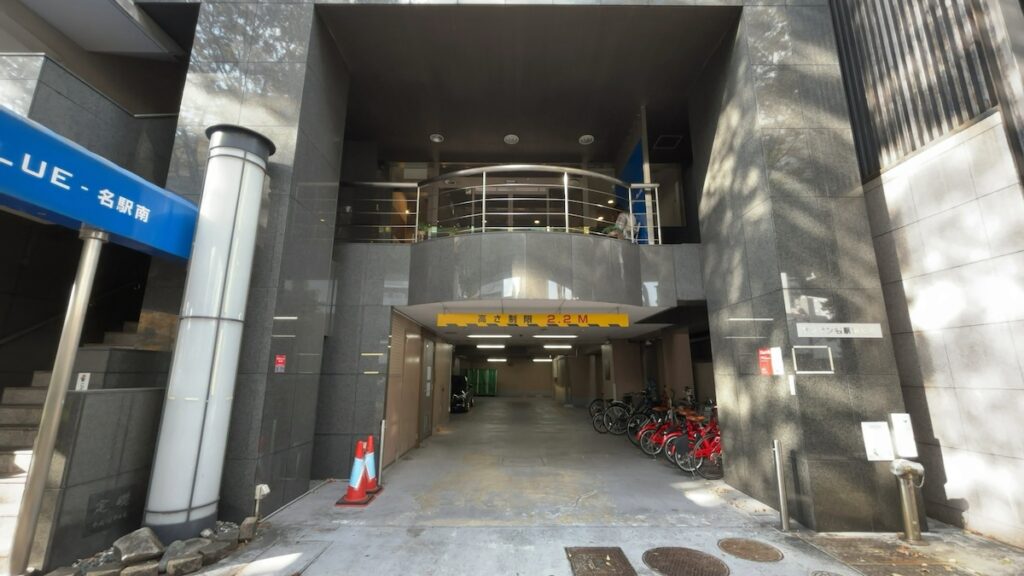 駐車場|ハミルトンホテルブルー名駅南