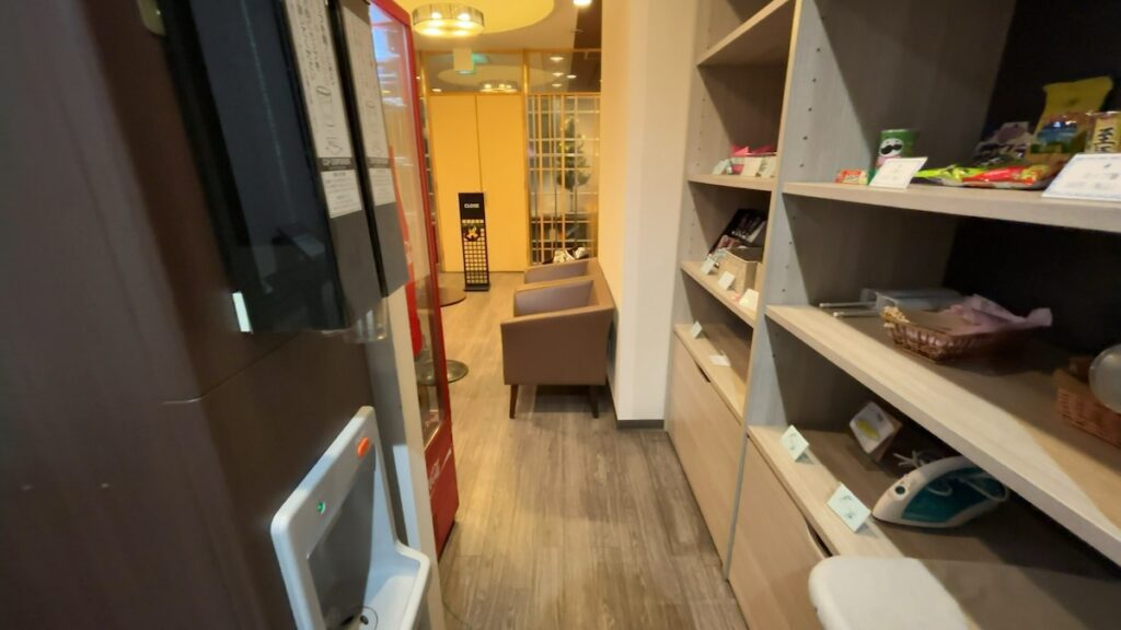 休憩エリア|ハミルトンホテルブルー名駅南