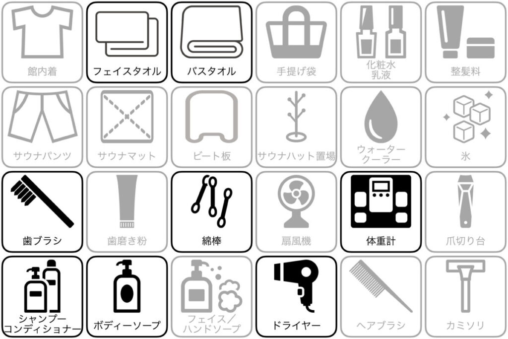 HEARTSカプセルホテル&スパ博多のアメニティー