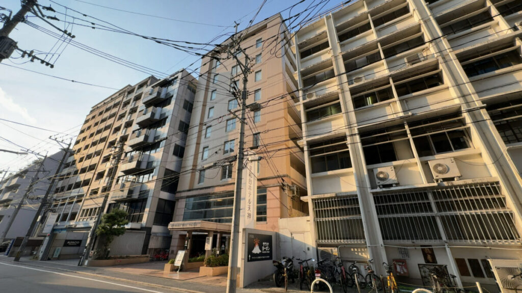 平和台ホテル天神の外観