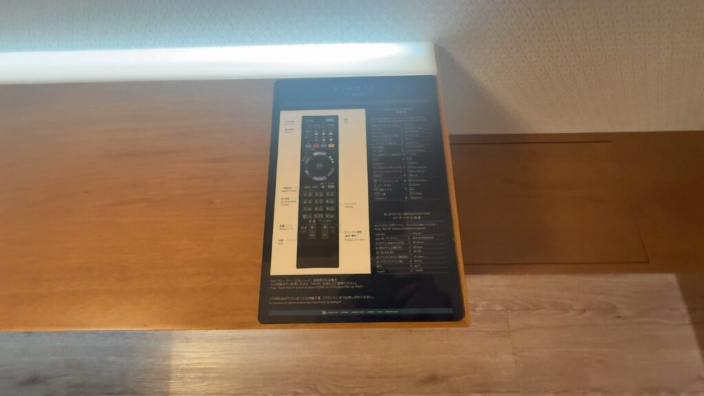 客室の雰囲気（ヒルトンルームクイーン）｜ヒルトン名古屋