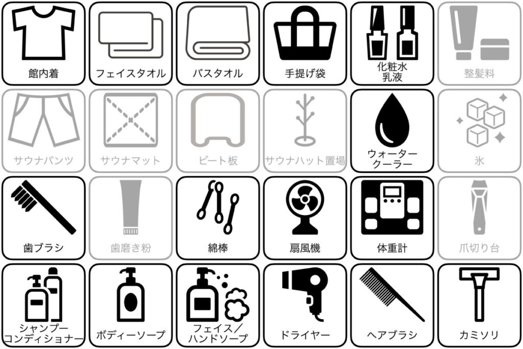 ホテル・アンドルームス名古屋栄のアメニティー