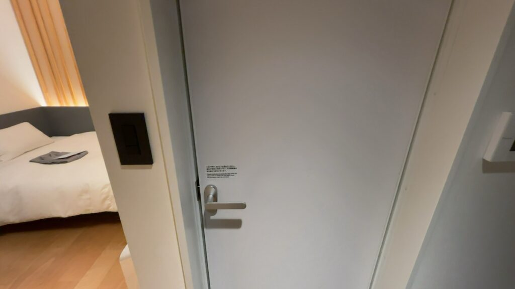 客室の雰囲気|ホテル・アンドルームス名古屋栄
