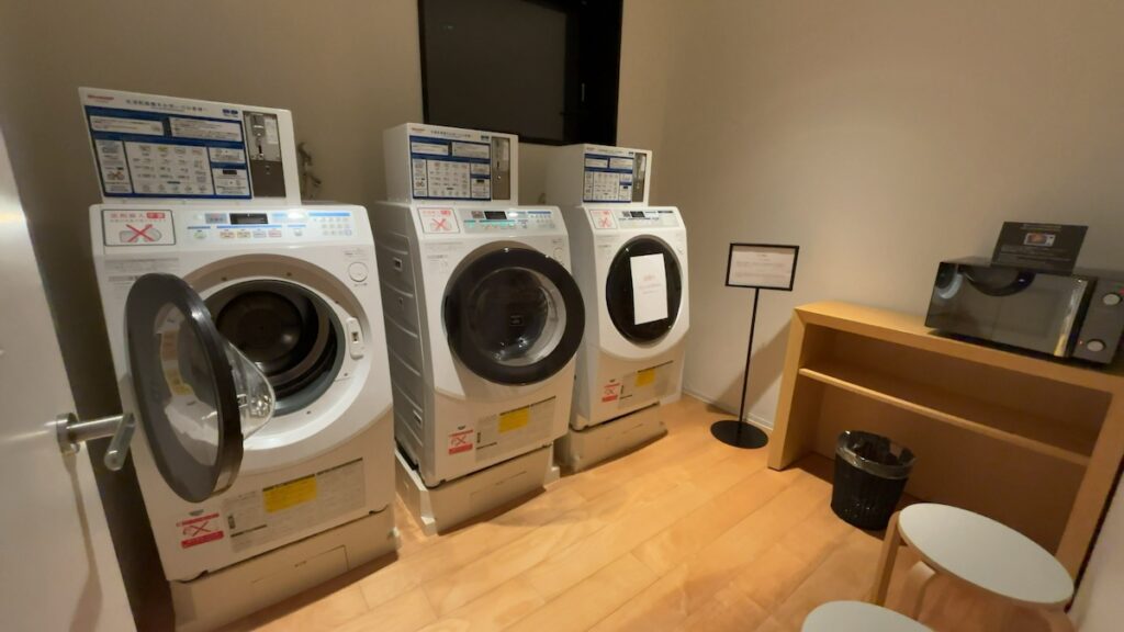 コインランドリー(12階)|ホテル・アンドルームス名古屋栄