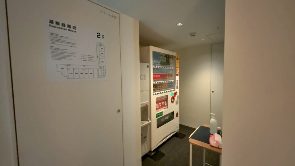 自動販売機|ホテル・アンドルームス名古屋栄