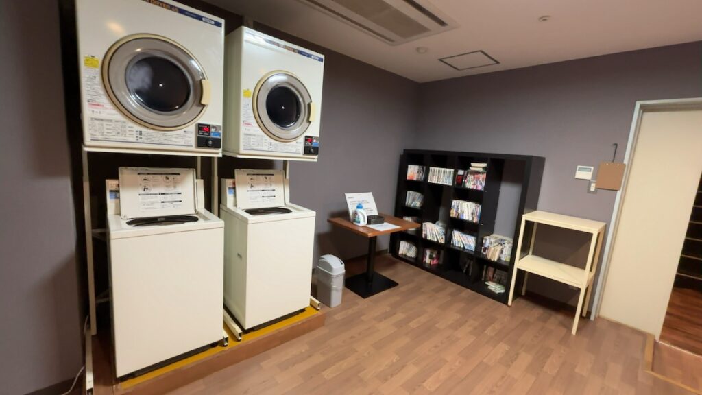 コインランドリー|ホテルクリスタルパレス