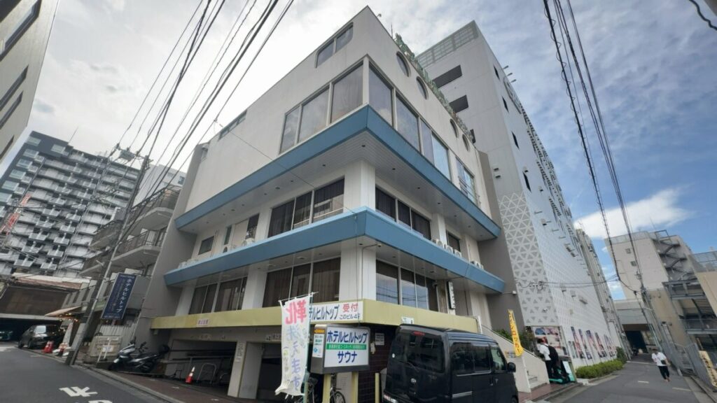 ホテルヒルトップの外観