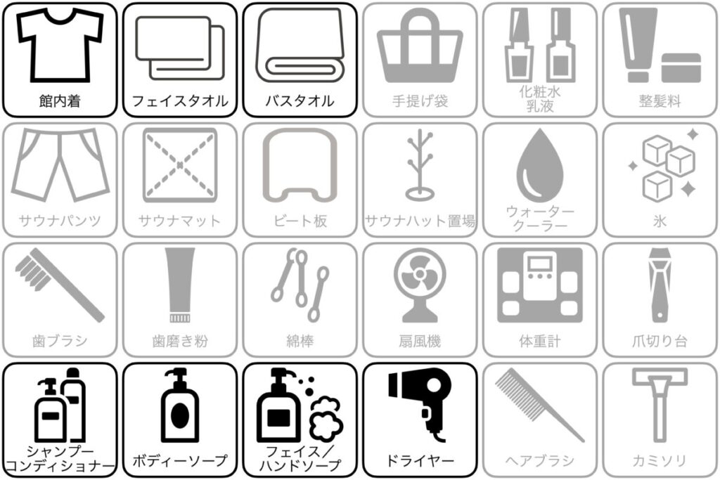 ホテルプラスホステル東京浅草1のアメニティー