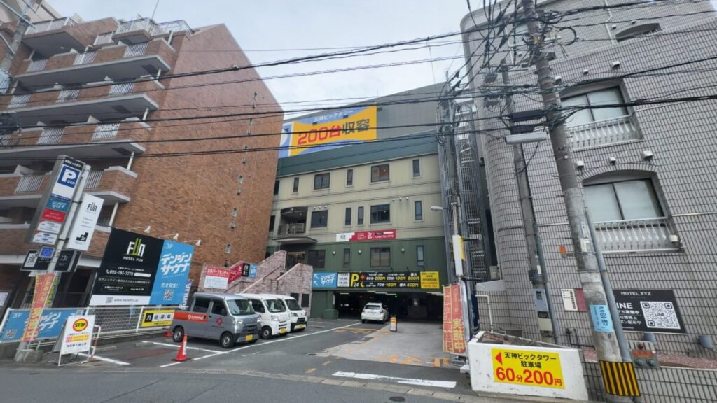 HOTEL FUN(テンジンサウナ)の外観