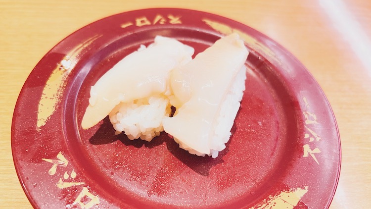 スシロー アスナル金山店(場外サウナ飯):ホテルいろは