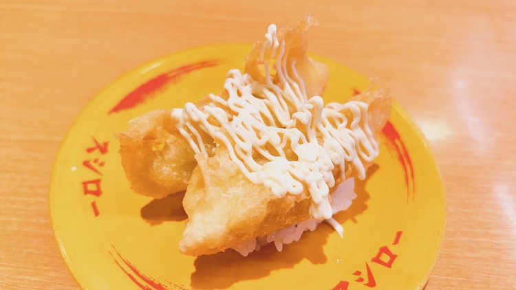 スシロー アスナル金山店(場外サウナ飯):ホテルいろは