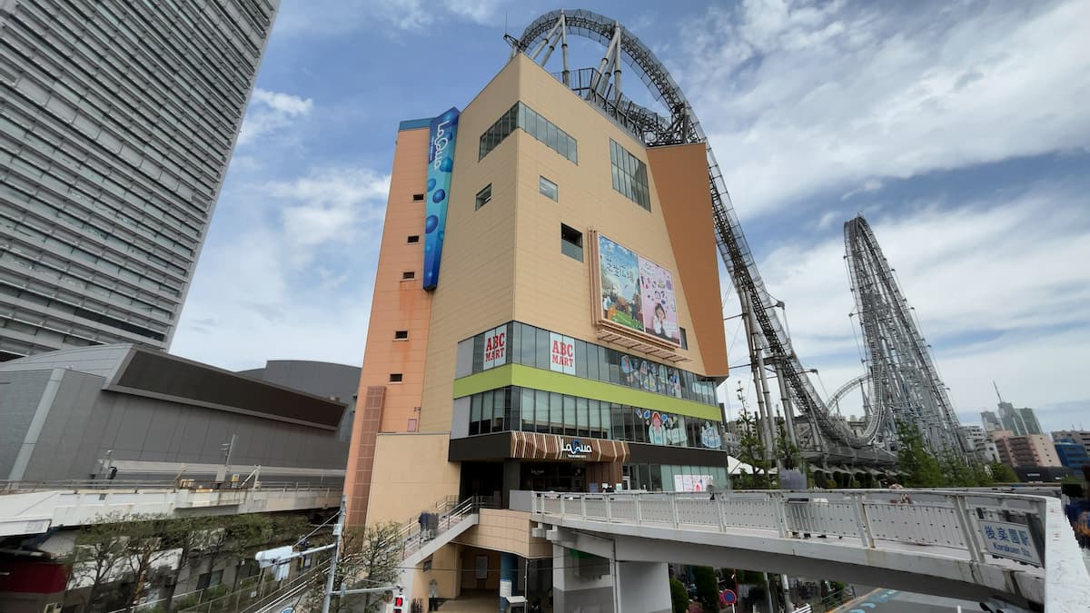 東京ドーム天然温泉 スパ ラクーアの外観