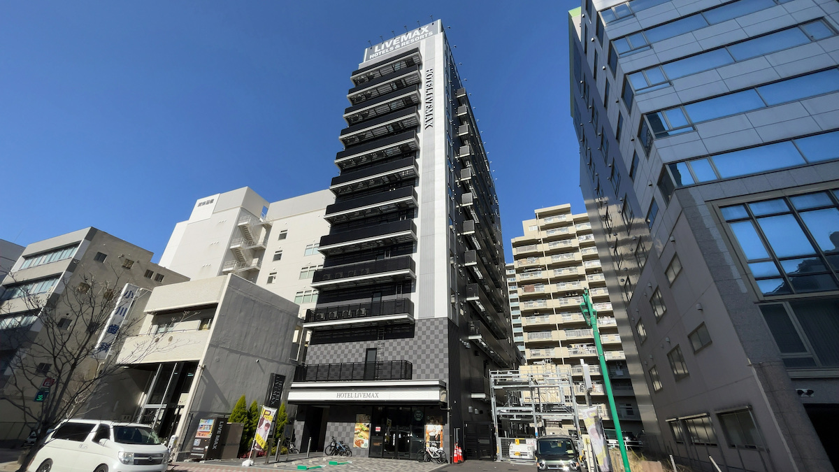 天然温泉ホテルリブマックスPREMIUM名古屋丸の内の外観