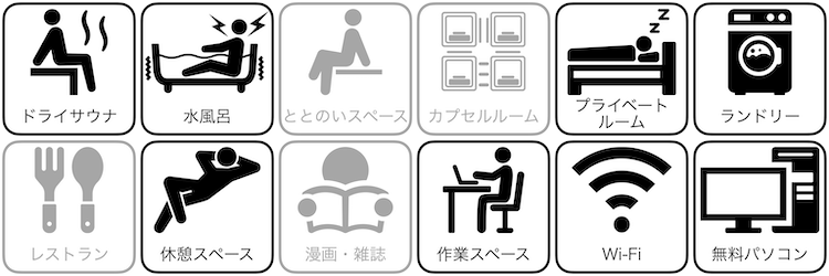 敦賀マンテンホテル駅前の設備／サービス