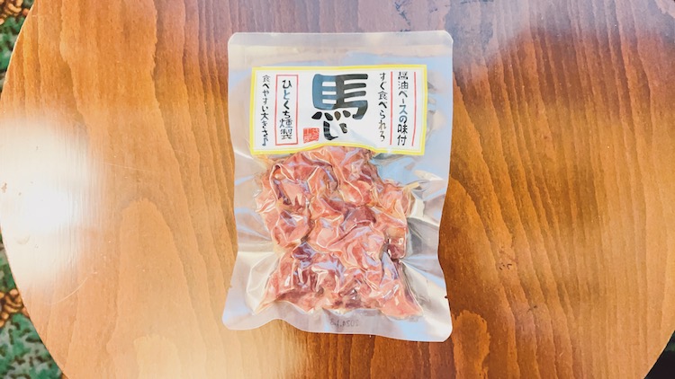 ホテル飯(場外サウナ飯):ホテルマウント富士