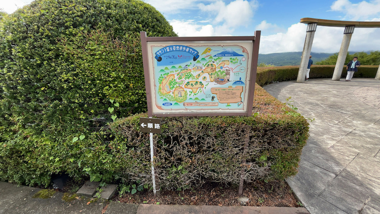 休憩エリアの雰囲気:ホテルマウント富士