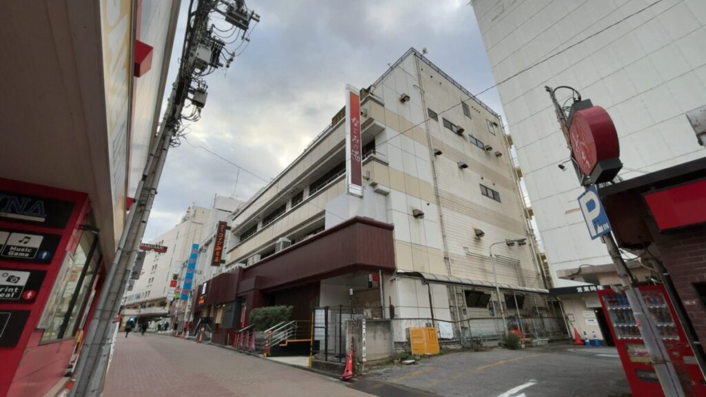 東京荻窪天然温泉なごみの湯の外観