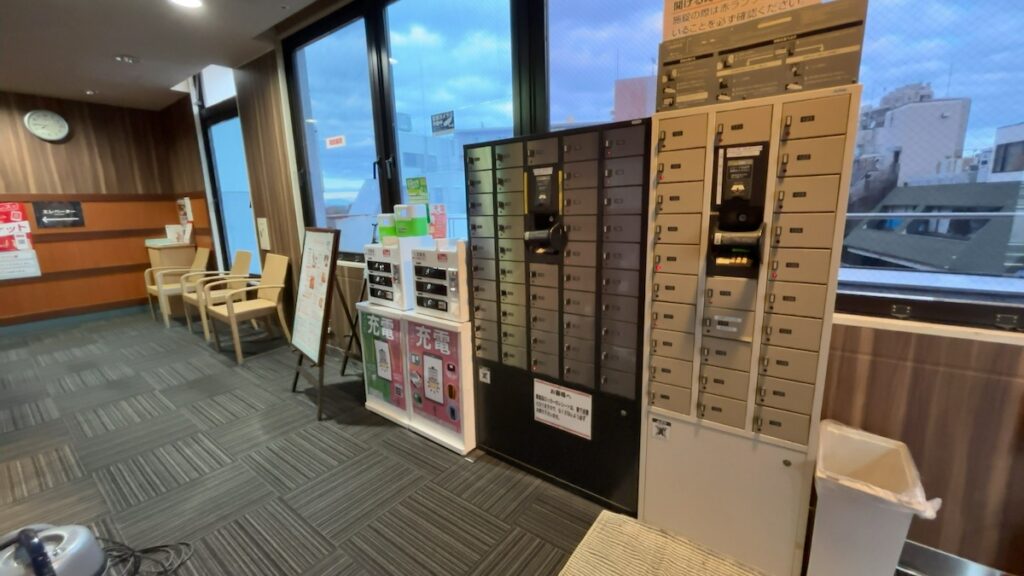 東京荻窪天然温泉なごみの湯の貴重品ロッカー