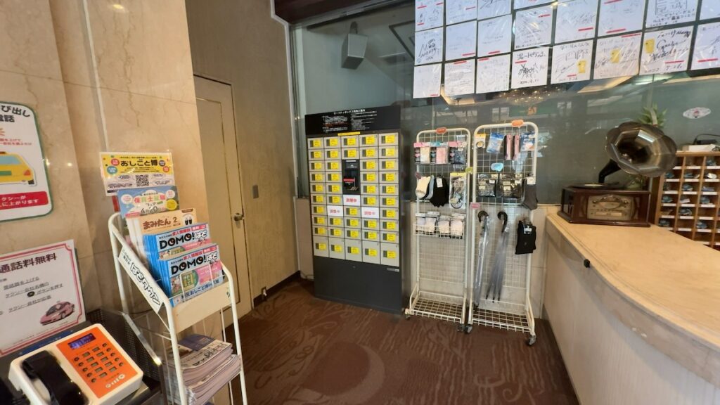 休憩エリアの雰囲気|なにわ健康ランド 湯〜トピア
