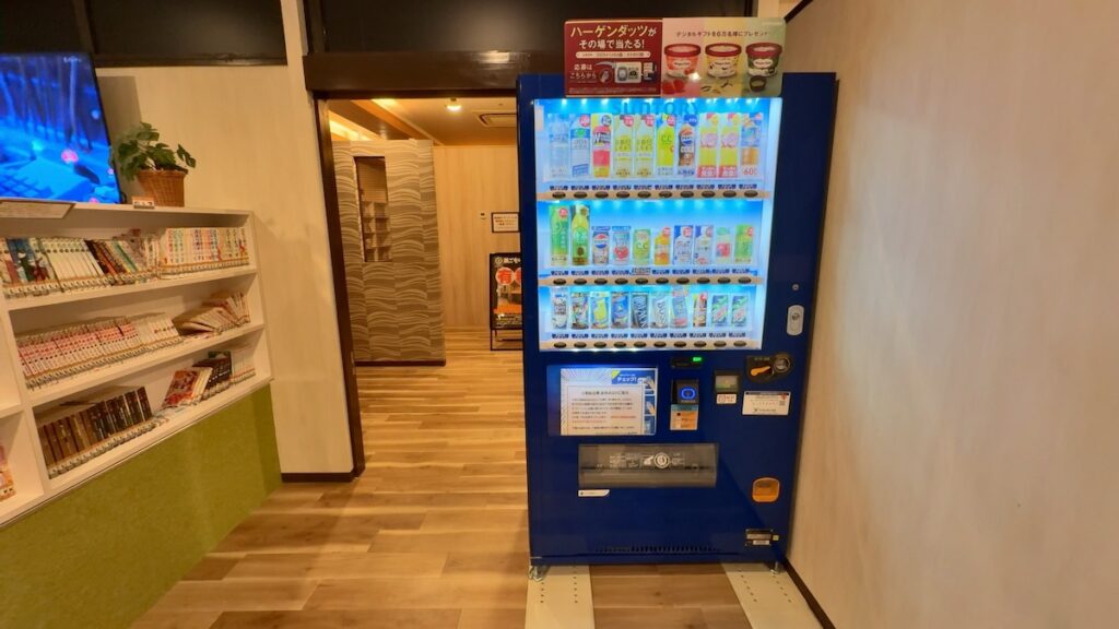 休憩エリアの雰囲気|なにわ健康ランド 湯〜トピア