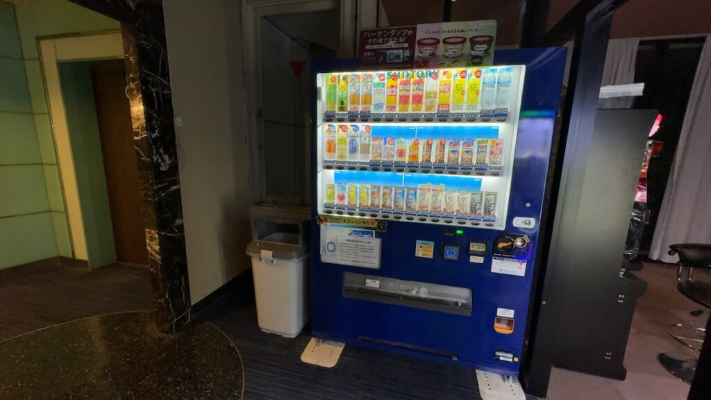 休憩エリアの雰囲気|なにわ健康ランド 湯〜トピア