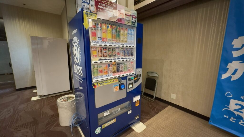 休憩エリアの雰囲気|なにわ健康ランド 湯〜トピア