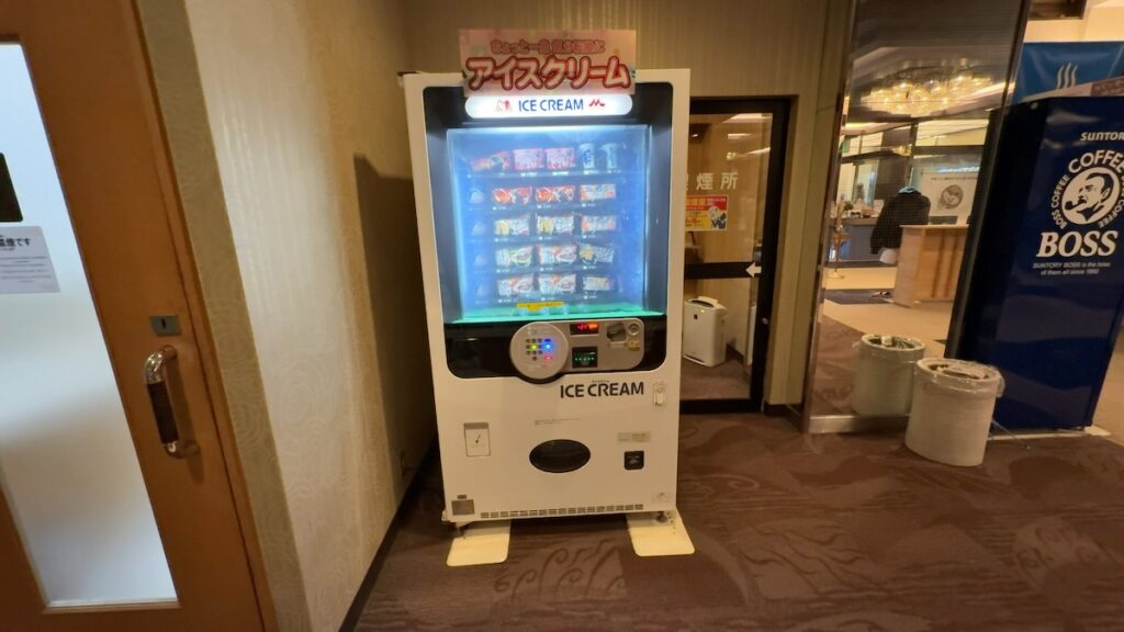 休憩エリアの雰囲気|なにわ健康ランド 湯〜トピア