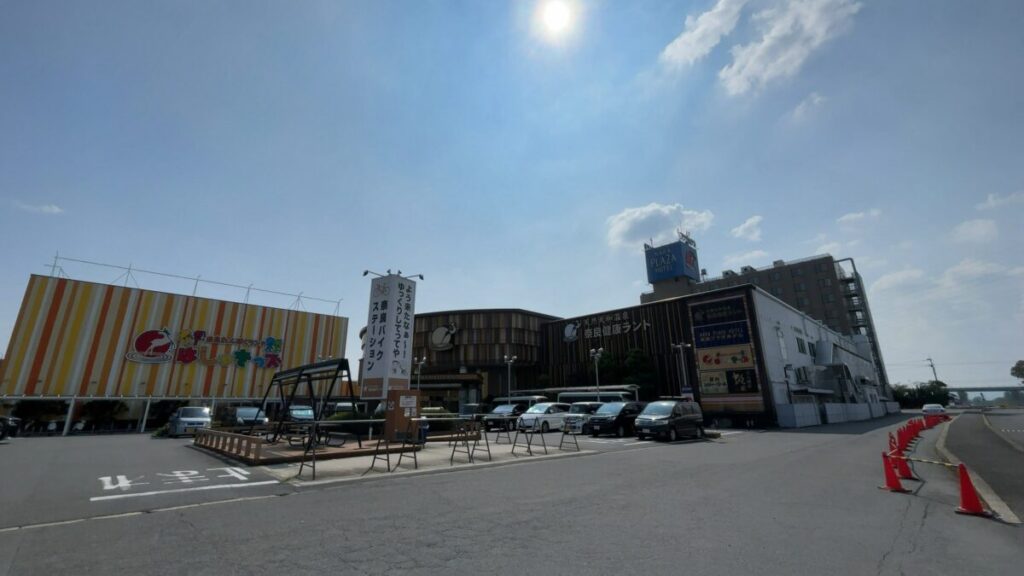 奈良健康ランド(奈良プラザホテル)の外観