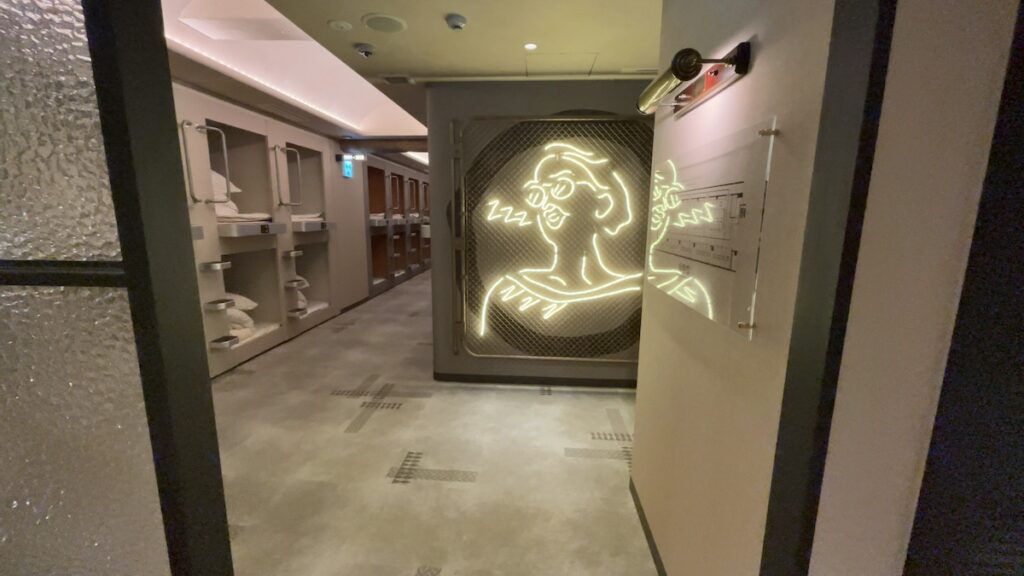 宿泊|ニュージャパン梅田店(カプセルイン大阪)