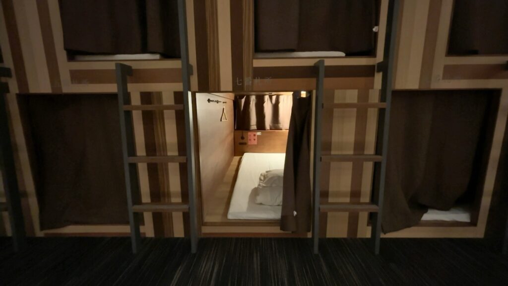 宿泊ルームの雰囲気|おふろcafé湯守座
