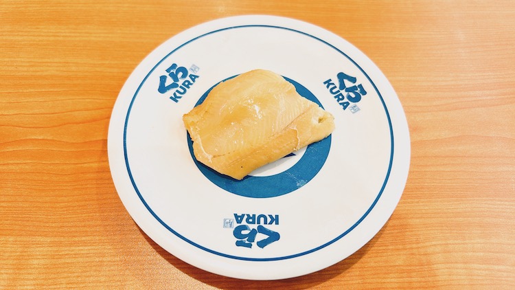 くら寿司 西新宿店(場外サウナ飯):サウナホテルニュー大泉新大久保店
