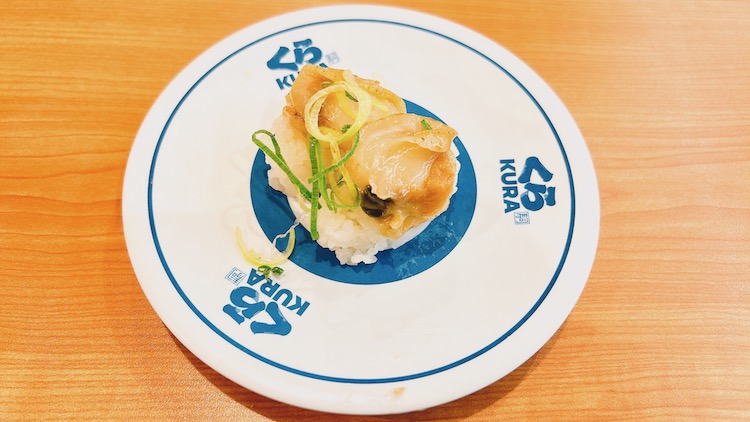くら寿司 西新宿店(場外サウナ飯):サウナホテルニュー大泉新大久保店