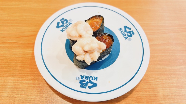 くら寿司 西新宿店(場外サウナ飯):サウナホテルニュー大泉新大久保店