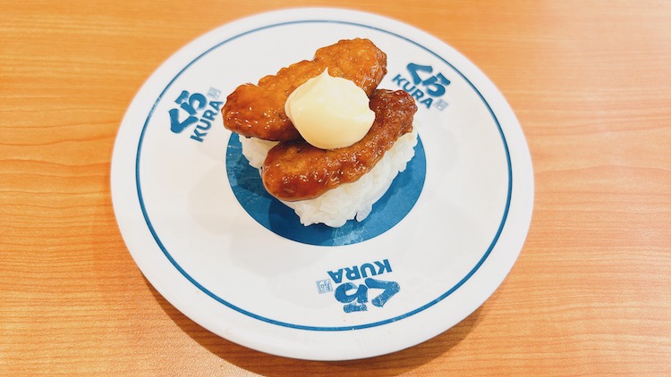 くら寿司 西新宿店(場外サウナ飯):サウナホテルニュー大泉新大久保店