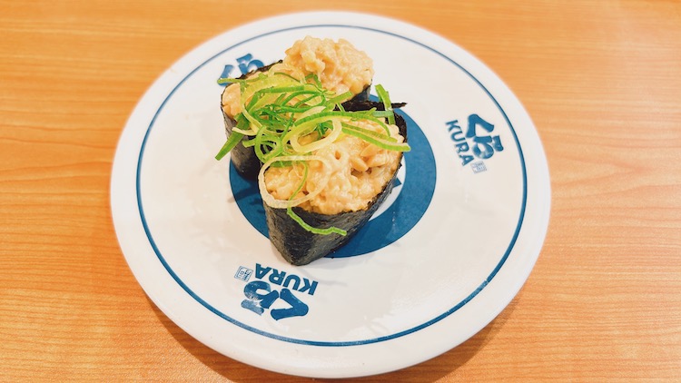 くら寿司 西新宿店(場外サウナ飯):サウナホテルニュー大泉新大久保店