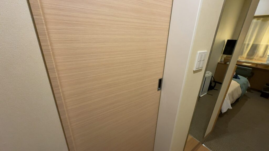 客室の雰囲気|おふろの王様 大井町店(アワーズイン阪急)
