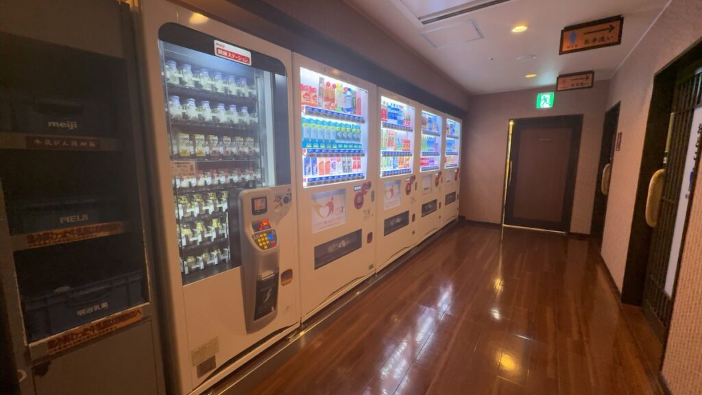 館内|おふろの王様 大井町店(アワーズイン阪急)