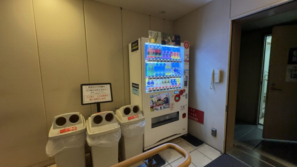 館内|おふろの王様 大井町店(アワーズイン阪急)