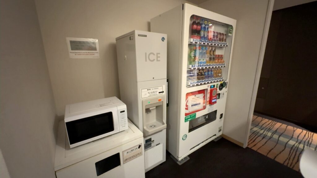 館内|おふろの王様 大井町店(アワーズイン阪急)