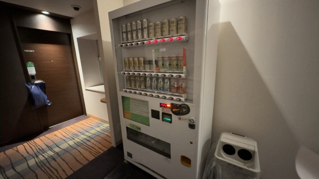 館内|おふろの王様 大井町店(アワーズイン阪急)
