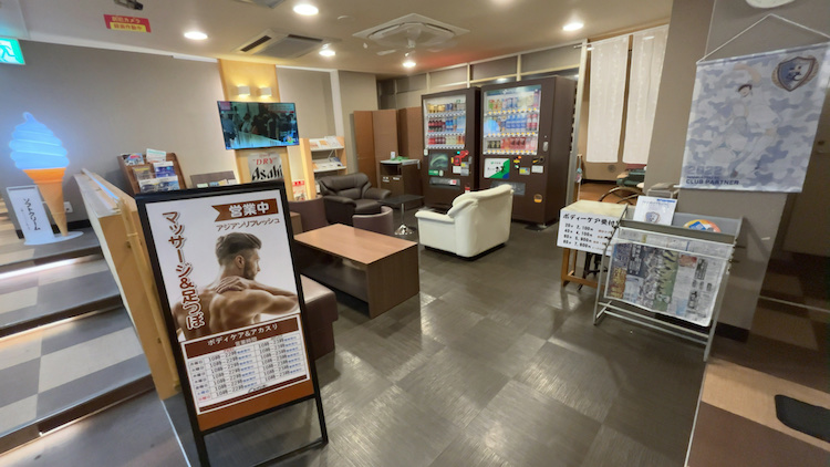 休憩エリアの雰囲気:サウナ&カプセルホテル レインボー新小岩店
