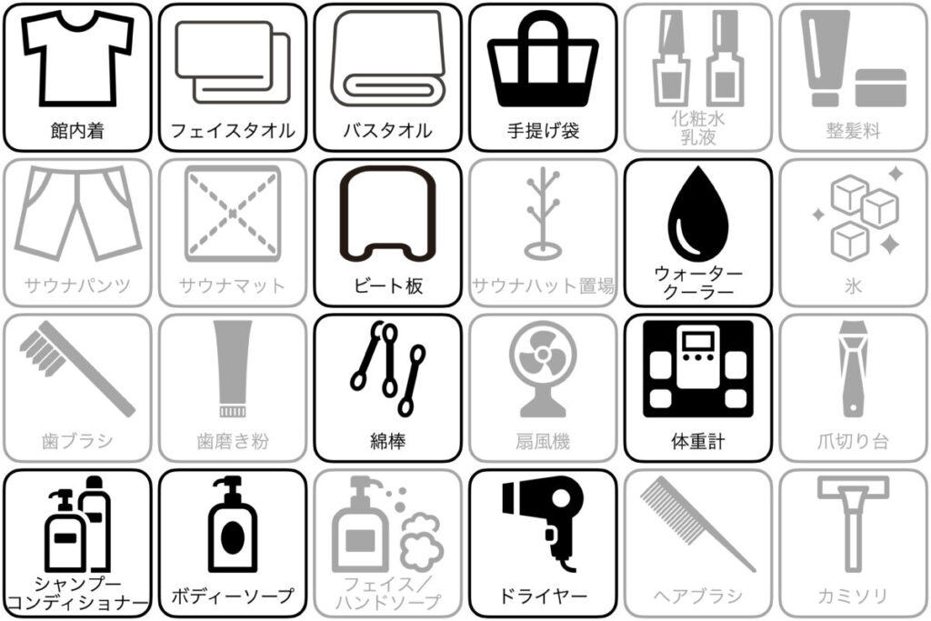 らくスパ1010神田のアメニティー