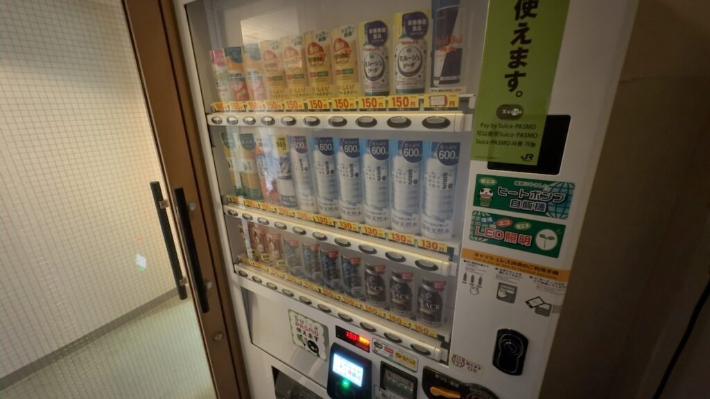 館内の雰囲気|ロイヤルパインズホテル浦和