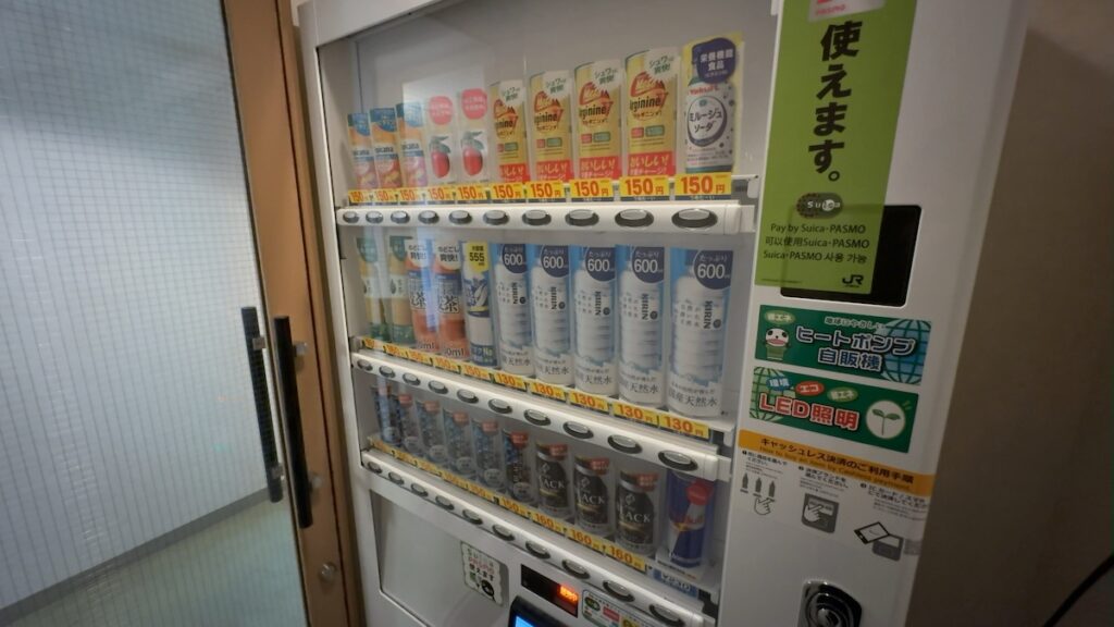館内の雰囲気|ロイヤルパインズホテル浦和