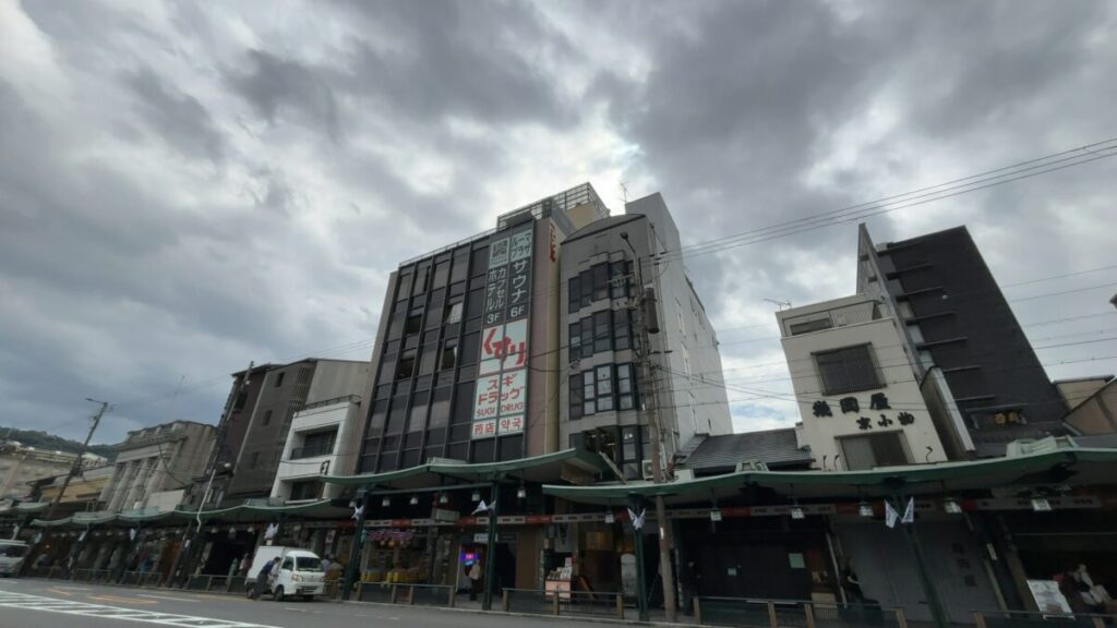 サウナ&カプセルホテル ルーマプラザの外観